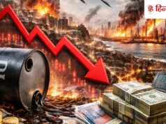 ईरान युद्ध बढ़ा रहा मुश्किलें, महंगाई बढ़ने का डर; IMF ने दे डाली बड़ी चेतावनी