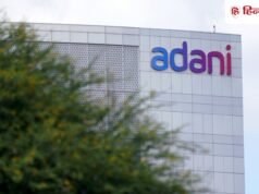 अडानी ने इस कंपनी को दिए 3 बड़े ऑर्डर, रॉकेट की तरह भागा शेयर, ₹130 पर है भाव