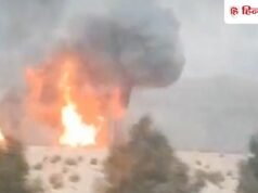 ट्रंप के अल्टीमेटम से पहले ईरान पर बड़ा हमला, निशाने पर साउथ पार्स गैस क्षेत्र-एयरपोर्ट