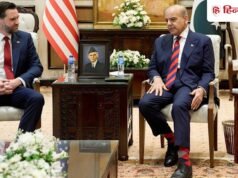 अमेरिका ने कहा 20 साल, ईरान बोला 5 साल; जानें किस बात पर फेल हो गई इस्लामाबाद वार्ता