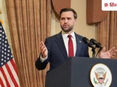 ईरान के पास… पाकिस्तान से बिना समझौते के क्यों लौटा अमेरिका, जे डी वेंस ने किया नया खुलासा