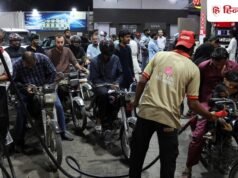 डीजल की कीमतों में 135 रुपये की कटौती, पेट्रोल भी हुआ सस्ता, ईरान-अमेरिका बातचीत से पहले शहबाज शरीफ सरकार का बड़ा फैसला