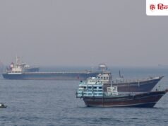 ईरान ने होर्मुज के पास भारत जा रहे जहाज को क्यों जब्त किया? IRGC का आ गया जवाब
