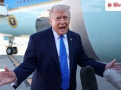 लो हो गया रिजीम चेंज; युद्ध के बीच ईरान ने फिर उड़ाया डोनाल्ड ट्रंप का मजाक