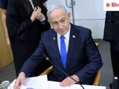 ईरान का नक्शा दिखाकर बेंजामिन नेतन्याहू ने कर दिया बड़ा ऐलान; युद्ध पर क्या बताया