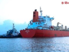 खुशखबरी: भारत के एक और LPG टैंकर ने पार किया होर्मुज, सीजफायर के बाद पहला जहाज
