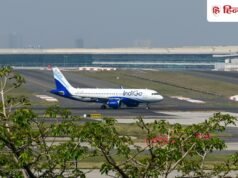 एटीएफ की कीमतों में 115% से ज्यादा की भारी बढ़ोतरी, हवाई सफर हो सकता है महंगा