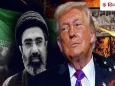 टेम्पररी नहीं, युद्ध का हो स्थायी अंत; ईरान ने खारिज किया सीजफायर प्रस्ताव, थमाईं 10 सूत्री मांगों में क्या?