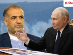 इजरायल-अमेरिका के सामने ईरान की 4 शर्तें, रूस को ‘थैंक्स’ कहने की वजह क्या?