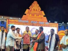 କନିକା-ଚାନ୍ଦବାଲି ବୈତରଣୀ ମହୋତ୍ସବର ଦ୍ୱିତୀୟ ସନ୍ଧ୍ୟା