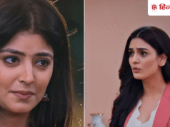 KSBKBT 2: भारती को हुआ वृंदा-अंगद के रिश्ते पर शक, क्या दोनों का सच आएगा सामने?