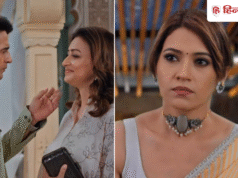 KSBKBT 2: करण का सच सामने आते ही उड़े नंदिनी के होश, क्या नियती को भी पता चलेगी सच्चाई?
