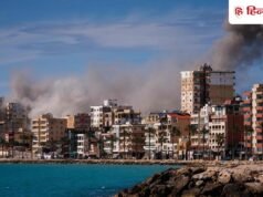 11 देशों ने मिडल ईस्ट में तबाह हुए मुल्कों की मदद का किया ऐलान, IMF और वर्ल्ड बैंक से क्या गुहार?