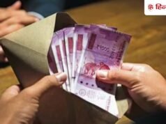 छुट्टी नहीं ली? अब मिलेगा पैसा, नए लेबर कोड का बड़ा फायदा, जान लीजिए वरना पछताएंगे