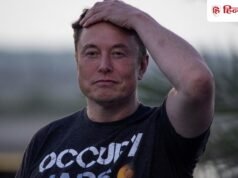 कोविड वैक्सीन ने ले ली हजारों जानें, दावे के समर्थन में उतरे एलन मस्क बोले- ऐसा लगा जान निकल जाएगी