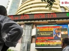 50 रुपये के पार पहुंचा एनर्जी शेयर, एक्सपर्ट बोले- और चढ़ेगा, ईरान-अमेरिका वॉर से कनेक्शन