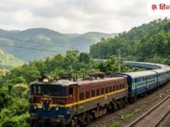 बजट कम है तो दिल्ली से पकड़े ट्रेन और वीकेंड पर कर लें इन जगहों की सैर