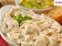 व्हाइट सॉस पास्ता है फेवरेट फूड तो हो सकती है ये बीमारी, आयुर्वेद की डॉक्टर ने किया सावधान