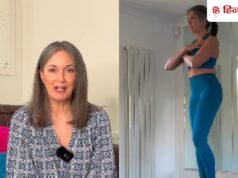 62 साल की महिला ने बताया यंग दिखने का सीक्रेट, केवल एक्सरसाइज काफी नहीं…