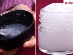 चावल के पानी में ₹5 की ये चीज मिलाकर बनाएं ₹500 वाली नाइट क्रीम, सुबह मिलेगी सॉफ्ट और हाइड्रेटेड स्किन