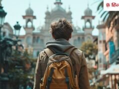 मात्र 1 हजार में बना लें वीकेंड ट्रिप का प्लान और घूम लें ये शहर, जहां है हिस्ट्री और धर्म का अनूठा संगम