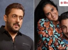 सलमान की बहन अर्पिता से शादी की खबर सुन हैरान थे आयुष शर्मा के पेरेंट्स, खान परिवार को बता दी थी आर्थिक हालत