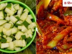 धूप की जरूरत नहीं! 15 मिनट में बनाएं आम का चटपटा अचार, जानें सबसे आसान तरीका