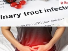 महिलाओं में तेजी से बढ़ रहा UTI का खतरा! जानें 6 शुरुआती लक्षण, नहीं तो हो सकती है बड़ी परेशानी