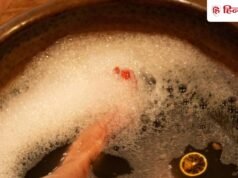 20 मिनट में बॉडी होगी डिटॉक्स! पानी में 3 चीजों को मिलाकर पैरों को भिगोएं