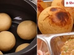 ना तंदूर, ना अंगीठी! कुकर में फटाफट बनाएं बिहारी स्टाइल ढेरों लिट्टी, चोखा का स्वाद मुंह में घुल जाएगा