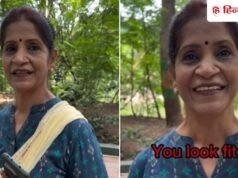 2 घंटे की वॉक, 2 दिन का व्रत, महिला ने बताया 67 की उम्र में अपना फिटनेस रूटीन