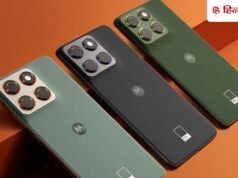 Motorola का मास्टर स्ट्रोक! ला रहा बेस्ट-सेलिंग Edge सीरीज 3 नए फोन, अब हर बजट में मिलेगा एज फोन