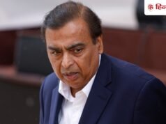 प्रॉफिट गिरा लेकिन 106% उछला अंबानी की कंपनी का रेवेन्यू, ₹250 से कम का है शेयर