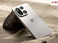 OnePlus 15s Leak: 50MP कैमरा, 7500mAh बैटरी और AI पावर से मचाएगा तहलका; जानें कितनी होगी कीमत