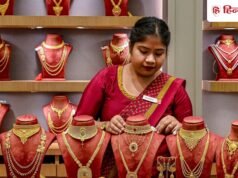 बड़े देशों के रिजर्व से ज्यादा भारतीय लोगों के लॉकर में सोना, रिपोर्ट ने चौंकाया