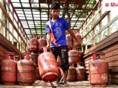 LPG Price Today: क्या एलपीजी सिलेंडर की कीमतों में हुआ कोई इजाफा? यहां चेक करें रेट