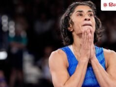‘विनेश फोगट को हंगामा करने की जरूरत नहीं’, WFI ने रजिस्ट्रेशन विवाद पर क्या कुछ कहा? कई पहलवानों ने ऐसा किया
