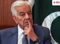 नेतन्याहू की धमकी से बैकफुट पर पाकिस्तान, इजरायल विरोधी पोस्ट डिलीट कर भागे ख्वाजा आसिफ