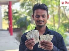 जनवरी का डीए अप्रैल में आएगा! 2% या 3% कितना होगा इस बार इजाफा