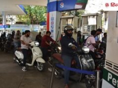 पेट्रोल 7.41 रुपये महंगा, डीजल के रेट में 25 रुपये का इजाफा, इस कंपनी ने बढ़ाई कीमत, फटाफट चेक करें अपने शहर का दाम