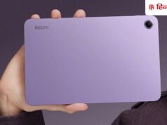 इस छोटू टैबलेट में 9100mAh बैटरी, 16GB रैम के साथ तेजतर्रार प्रोसेसर भी, कीमत भी कमाल