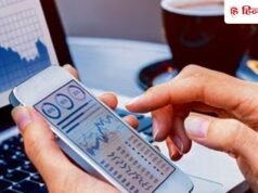 टाटा का दिग्गज शेयर नई ऊंचाई पर, 4500 रुपये के पार दाम, रेखा झुनझुनवाला का है बड़ा दांव