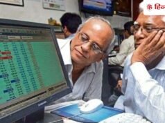 कर्ज मुक्त होने की तैयारी, बैंकों का 23% बकाया और चुकाया, 10 रुपये से कम का है शेयर