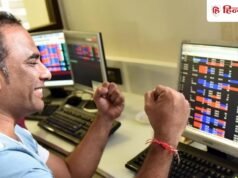 Bonus Share: पहली बार बोनस शेयर देने की तैयारी में चर्चित सरकारी कंपनी, आज होगा ऐलान! 3 साल में 46% चढ़ा स्टॉक