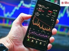 3 बार बांटे बोनस शेयर, 2 बार किया शेयर का बंटवारा, 5 रुपये से कम है शेयर का दाम