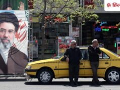 ईरान को पाई पाई चुकाएगा अमेरिका, जो नुकसान किया उसका देगा मुआवजा; गजब शर्तें