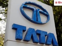 पहली बार बोनस शेयर बांटने की तैयारी में टाटा की दिग्गज कंपनी, 2327% उछल गए हैं शेयर