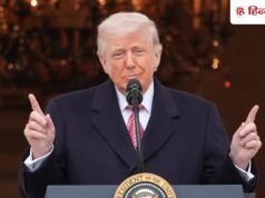 होर्मुज से कमाएंगे बहुत सारे पैसे; सीजफायर के बाद ट्रंप ने कह दी ऐसी बात, भड़क जाएगा ईरान