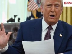 अमेरिका ने दिया 123% की ड्यूटी का झटका, सोलर कंपनियों के शेयर हुए धड़ाम