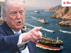 सीजफायर के बाद ट्रंप का नया प्लान, ईरान के साथ पार्टनरशिप कर होर्मुज में ‘वसूली’ करेगा अमेरिका